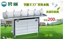 大型飲水機選購指南 廚房電器價格解析與返利優(yōu)惠全攻略